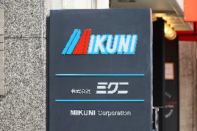 Mikuni exterior, logo and signage